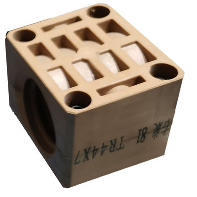 이름